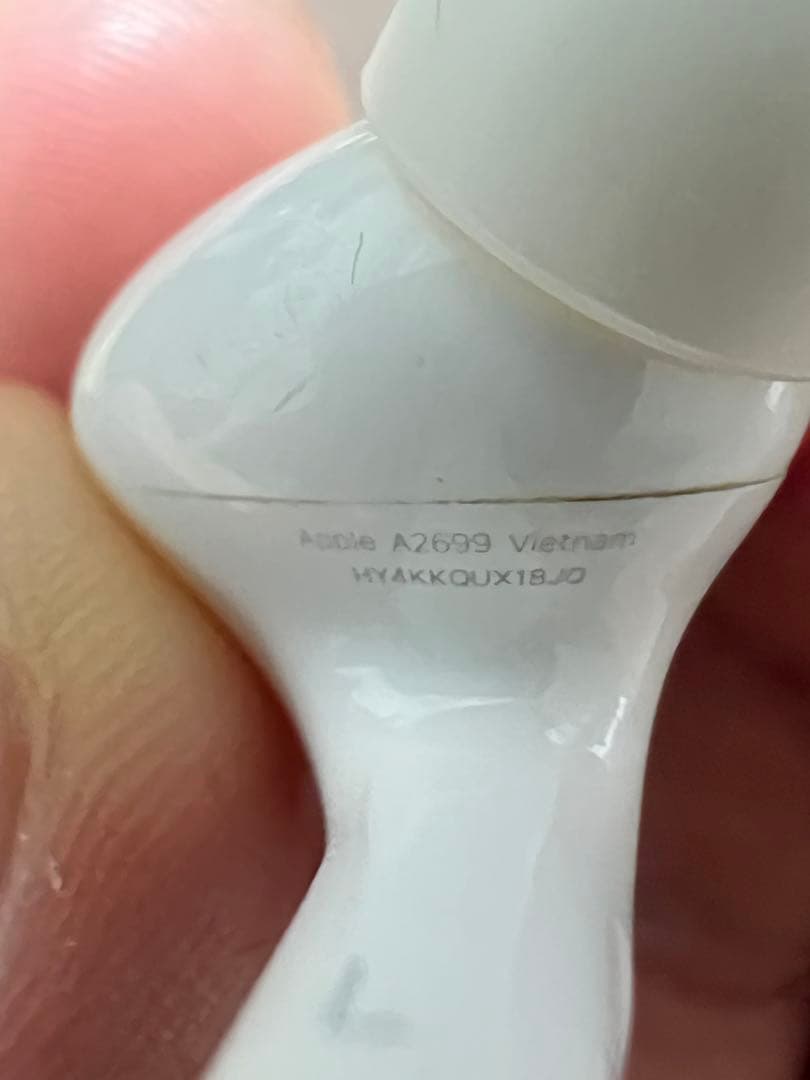 【正規品・箱付】AirPods Pro 第2世代 イヤホン両耳のみ