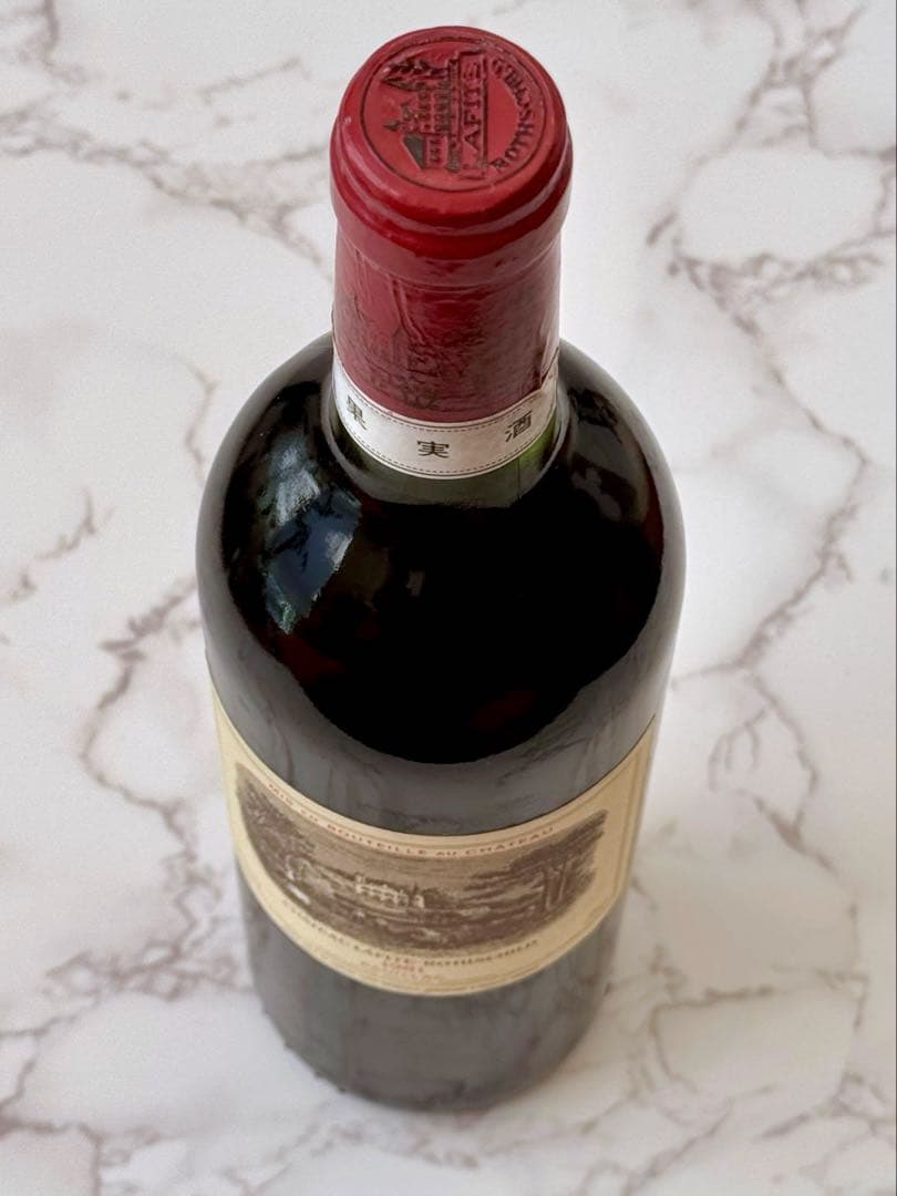 シャトーラフィット ロートシルト 1981 750ml ヴィンテージ