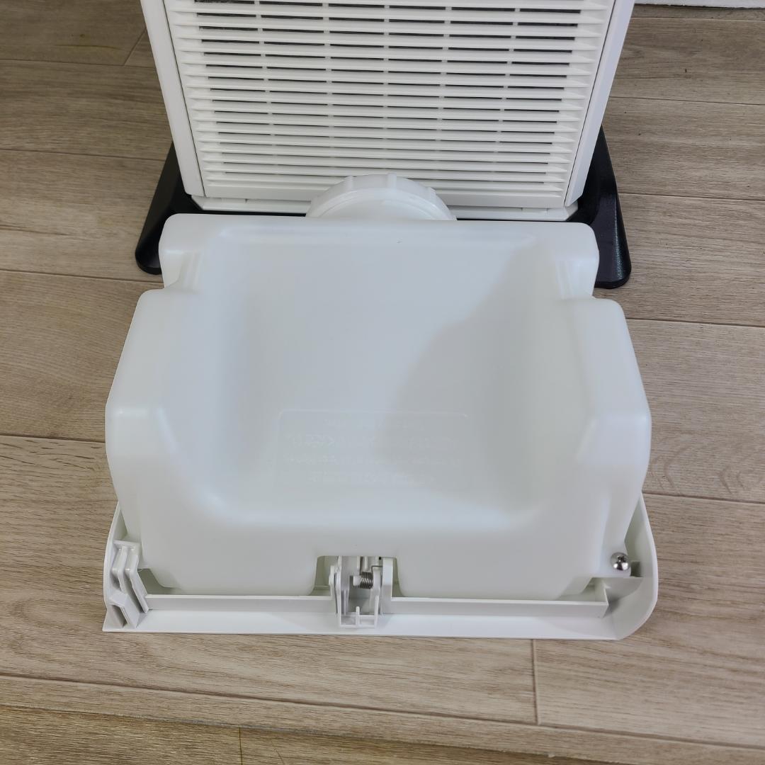 ダイキン　加湿空気清浄機　ACK55X-W ストリーマ ホワイト　土台付