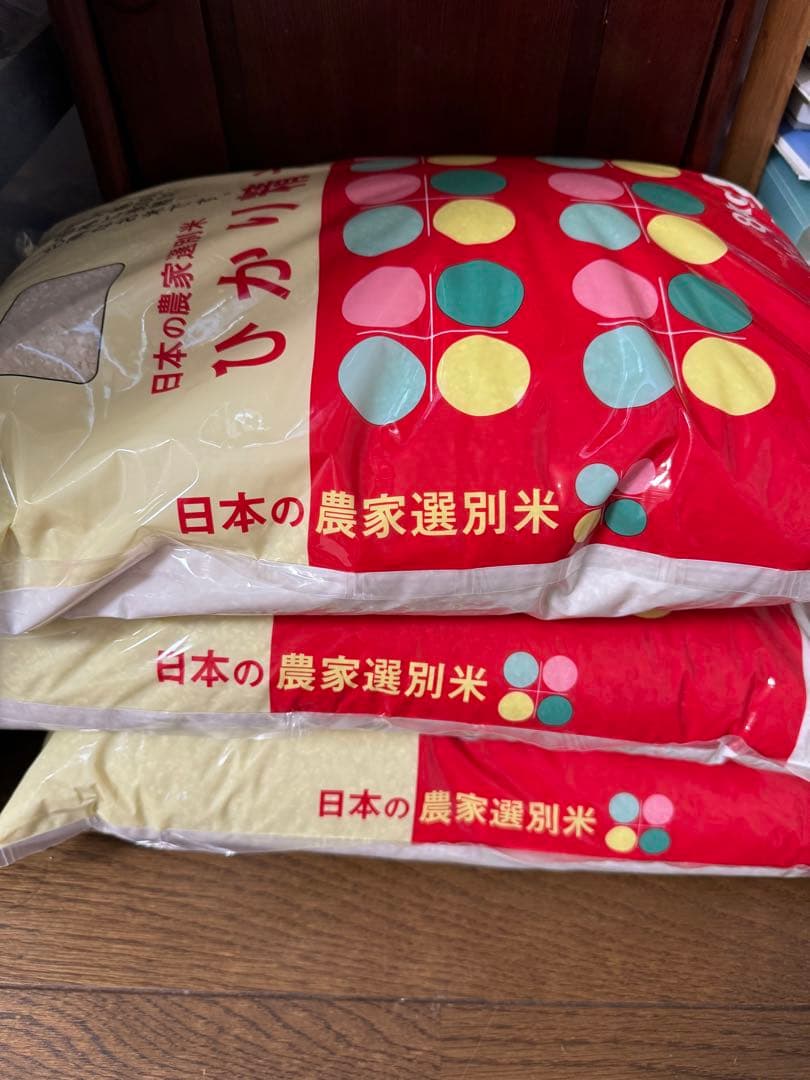 ひかり白お米8kg×3