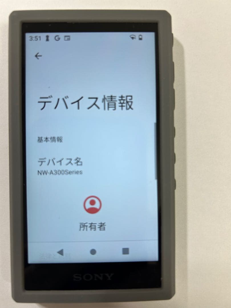 SONY NW-A300Series 32GB＋純正カバー