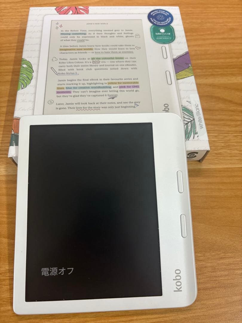 【美品】Kobo Libra Colour カバー付き