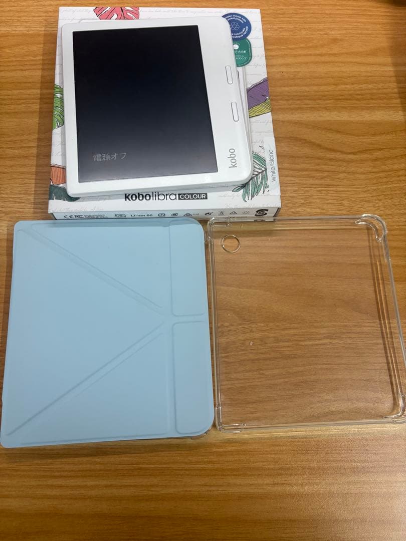 【美品】Kobo Libra Colour カバー付き
