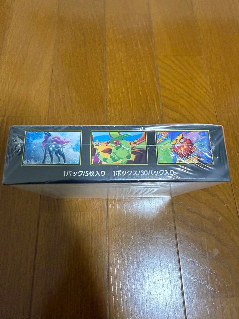 ポケモンカードゲーム インフェルノX シュリンク付1ボックス