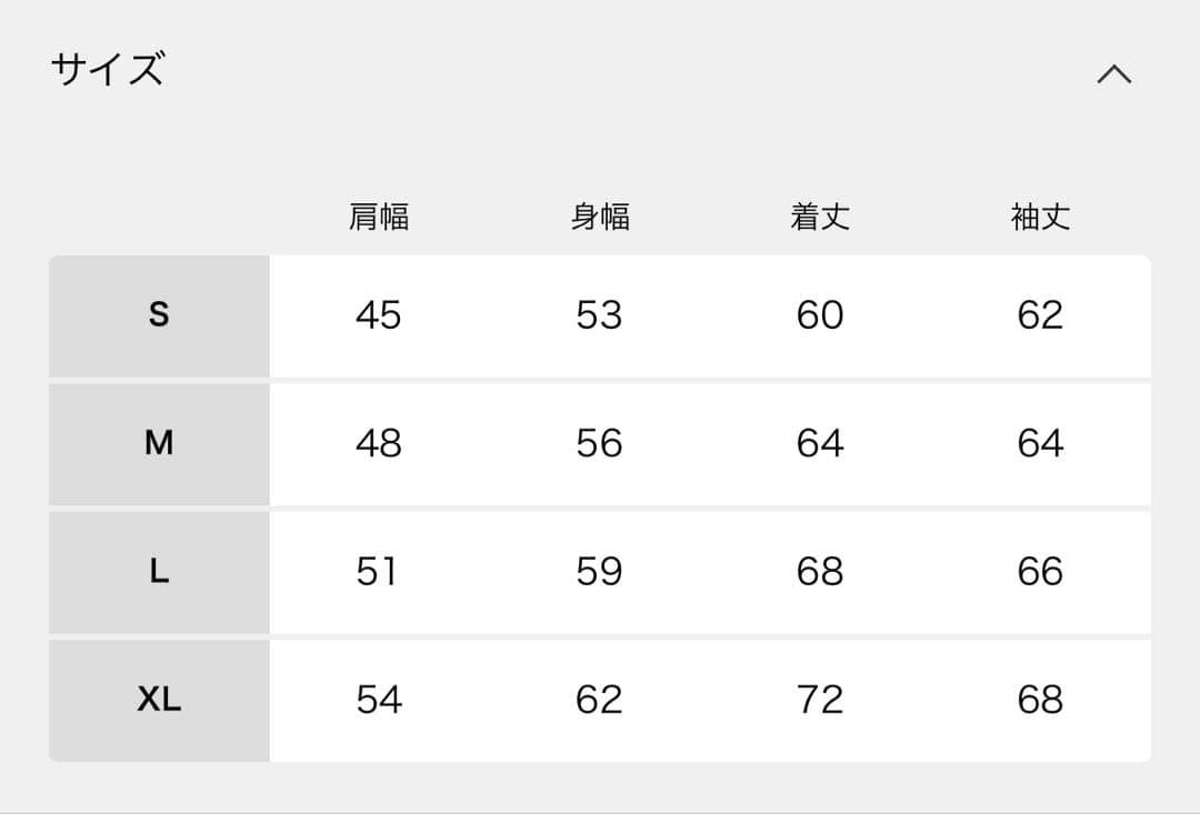 Levi's （R） リーバイス別注TYPE1スエードトラッカージャケット Ｌ