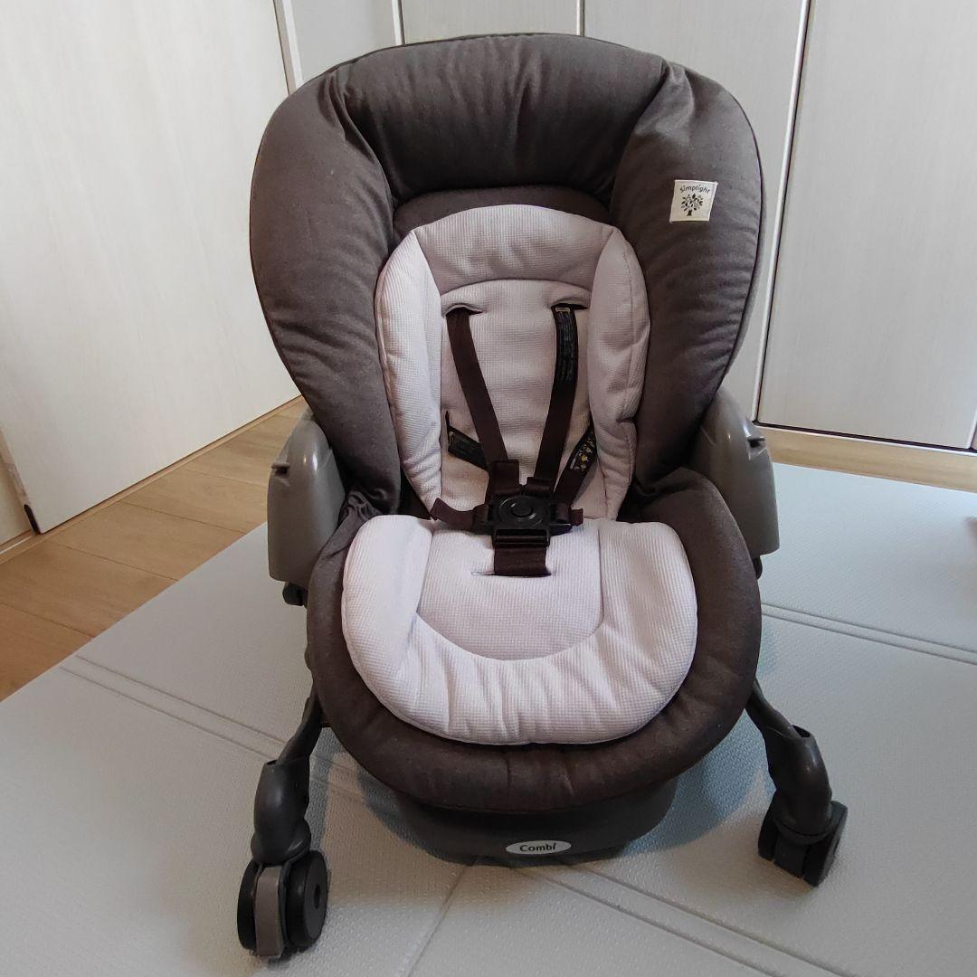 【combi】ネムリラAT 電動ハイローチェア オートスウィング