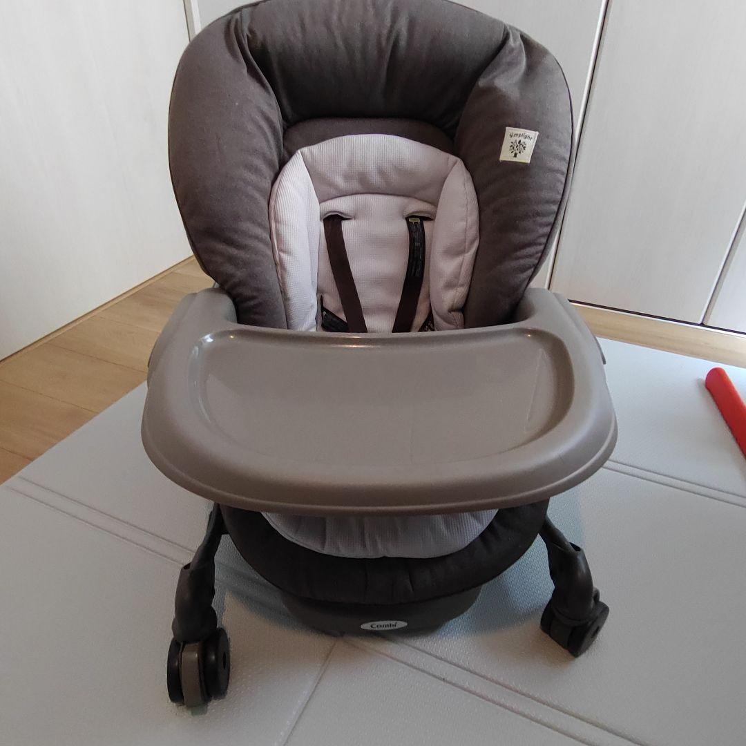 【combi】ネムリラAT 電動ハイローチェア オートスウィング