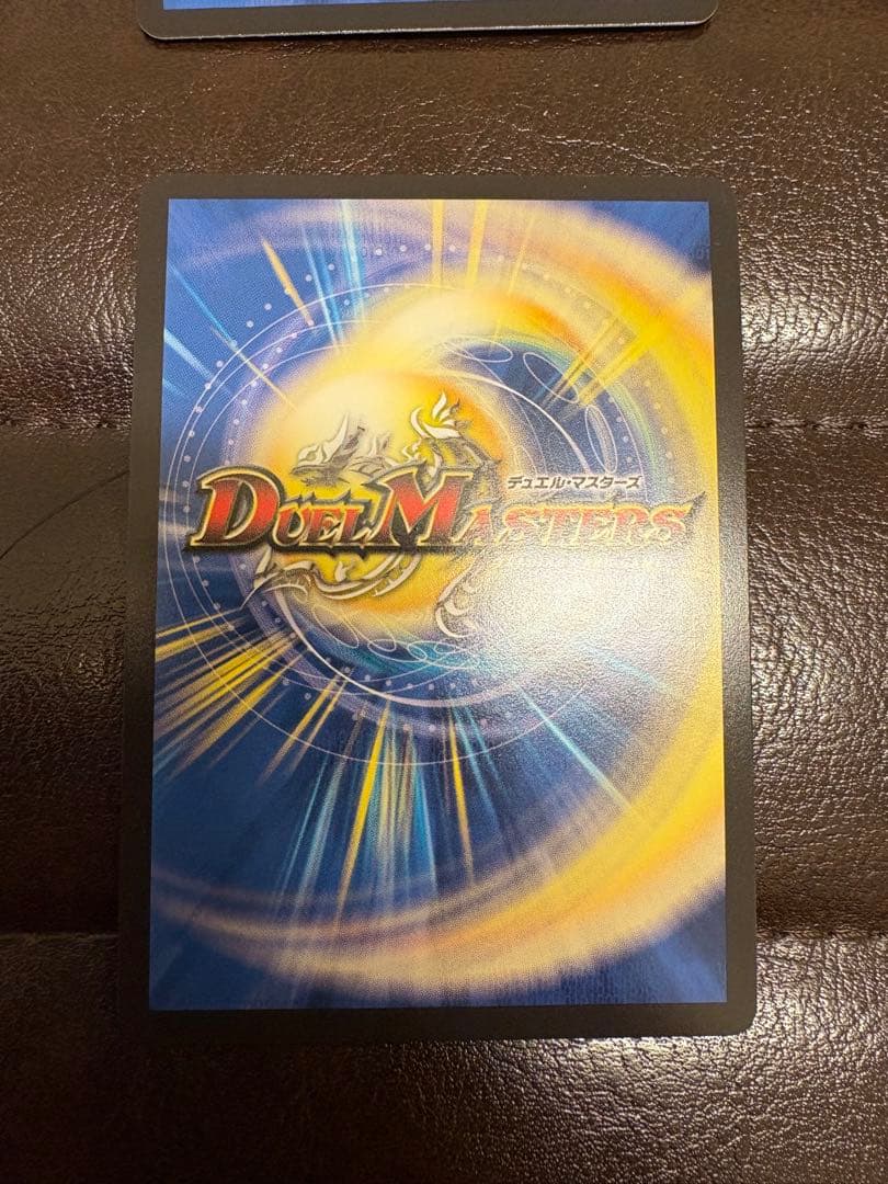 偽りの希望　鬼丸「終斗」　コードミラクル　鬼丸ピリオド　4枚