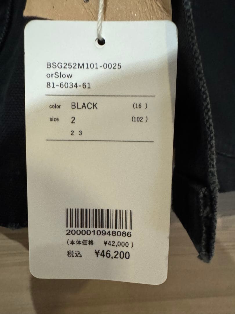 Bshop別注　orSlow RELAX FIT COVERALL BLACK