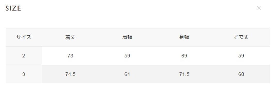 Bshop別注　orSlow RELAX FIT COVERALL BLACK