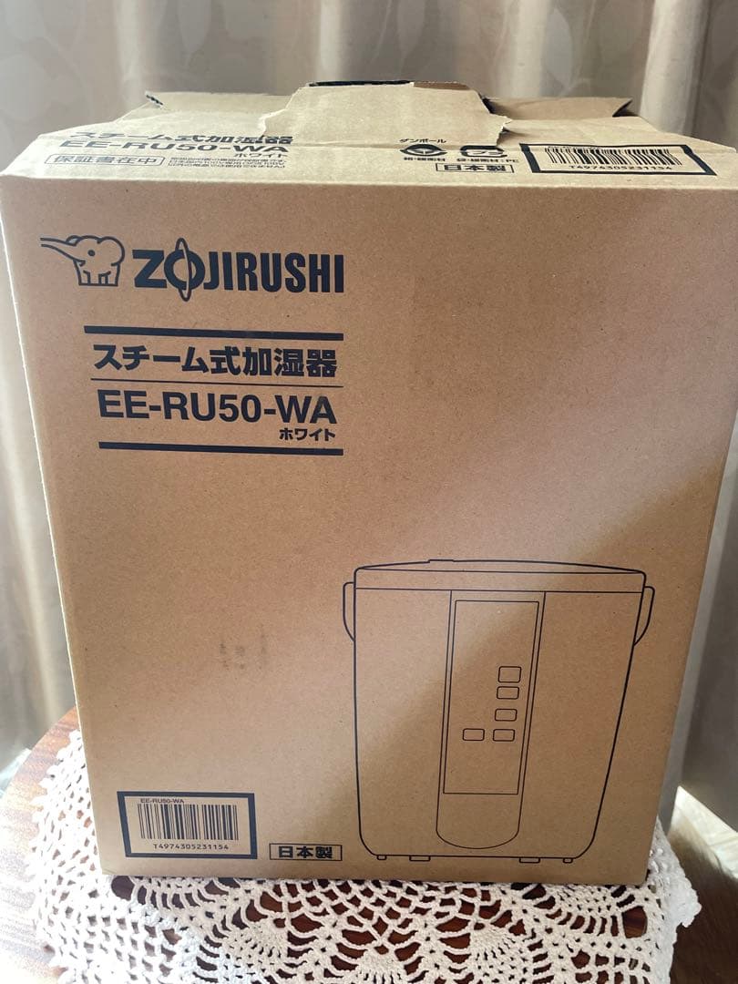 【2025年製】象印 スチーム式加湿器 EE-RU50-WA
