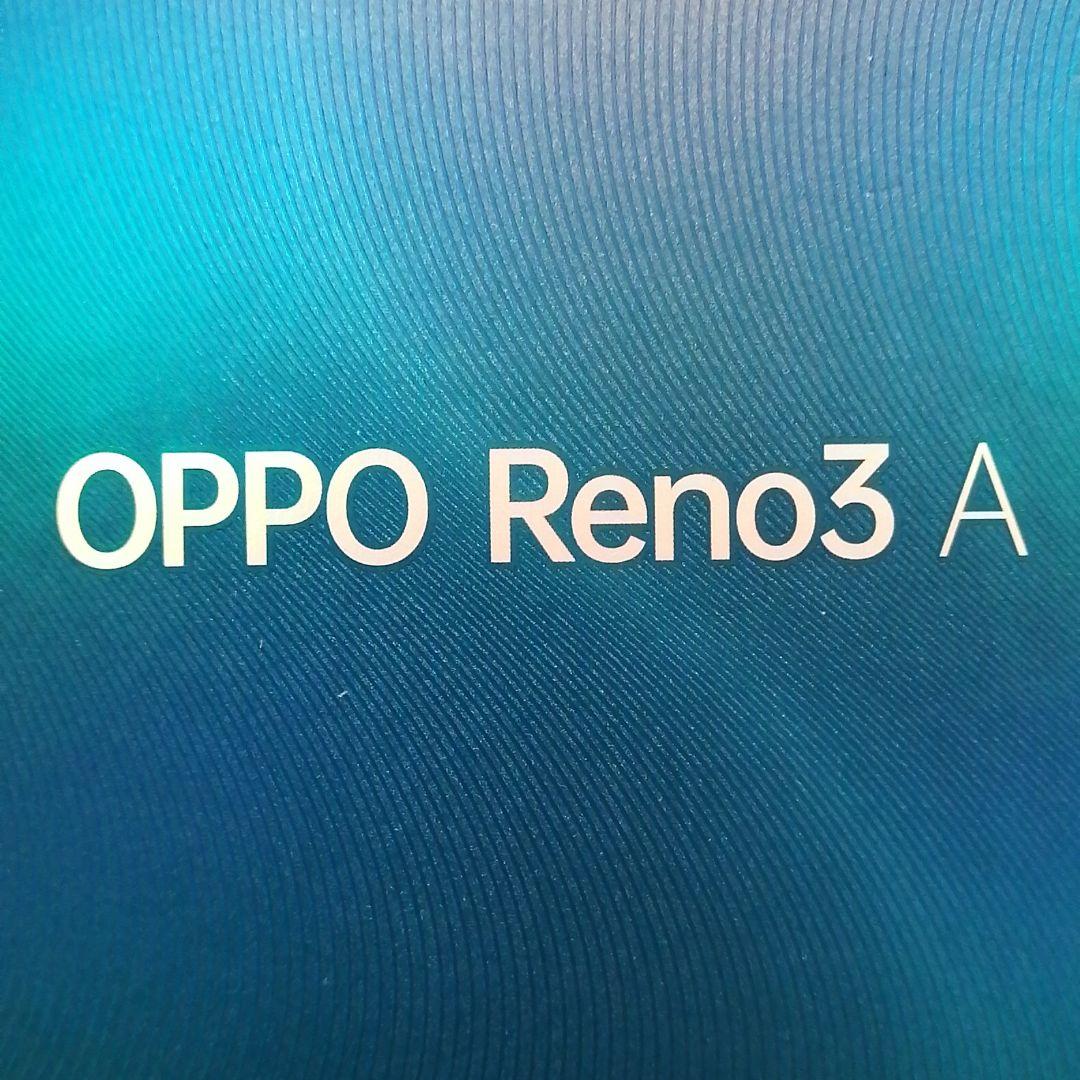 9月に約40000円で購入しました