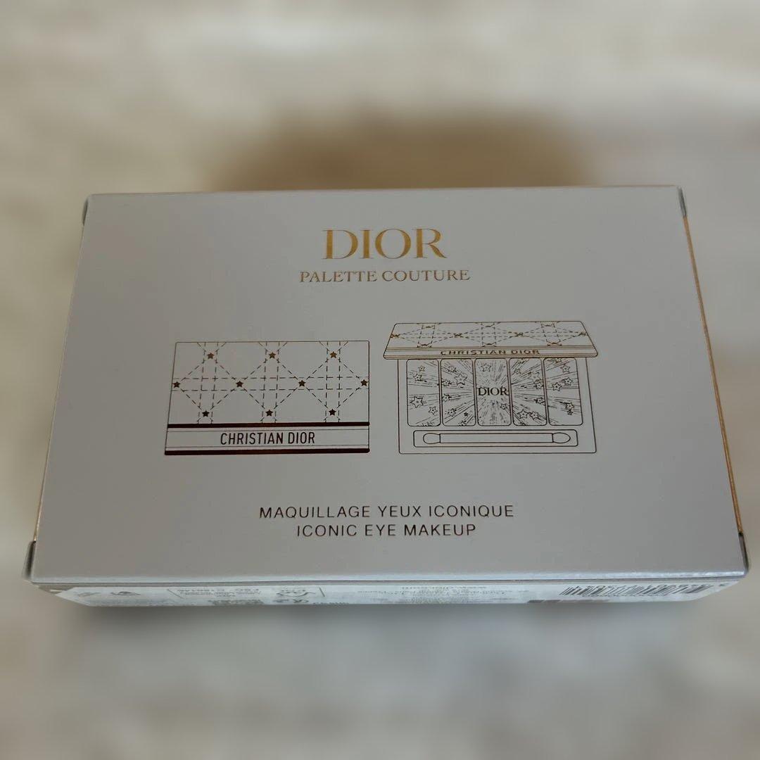 ディオール　ホリデー2025アイシャドウパレット