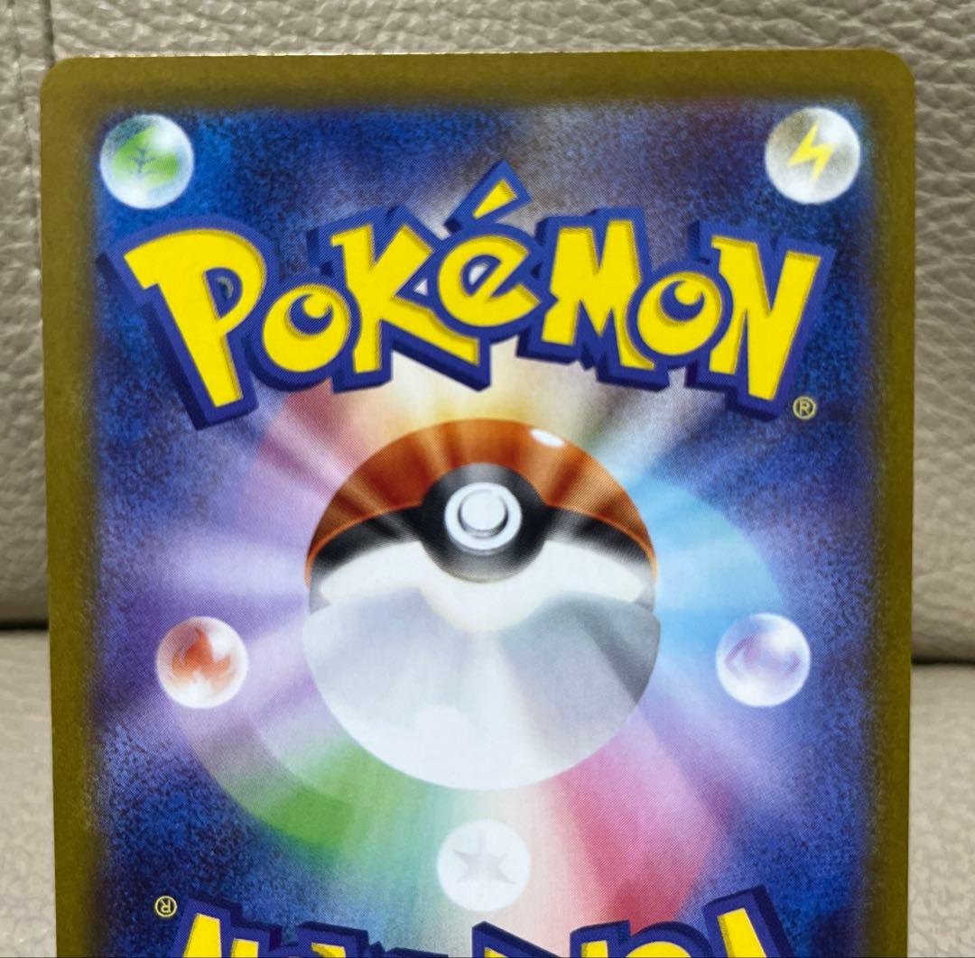 ポケモンカード　ニンフィアex SAR