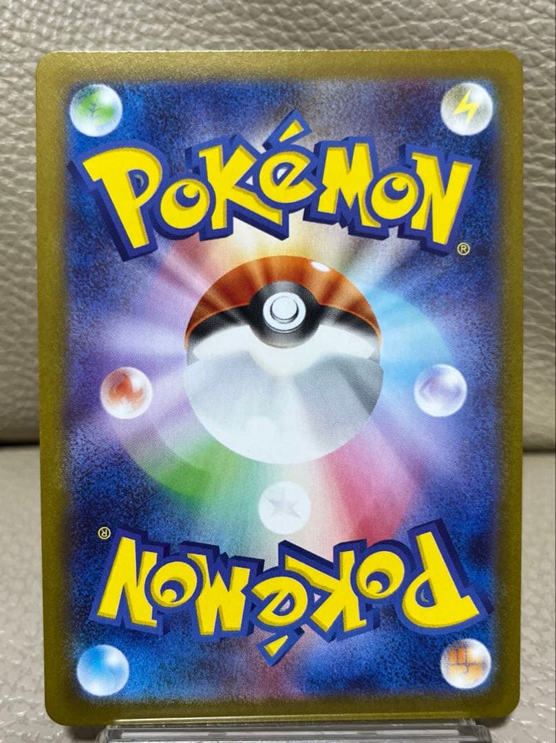 ポケモンカード　ニンフィアex SAR