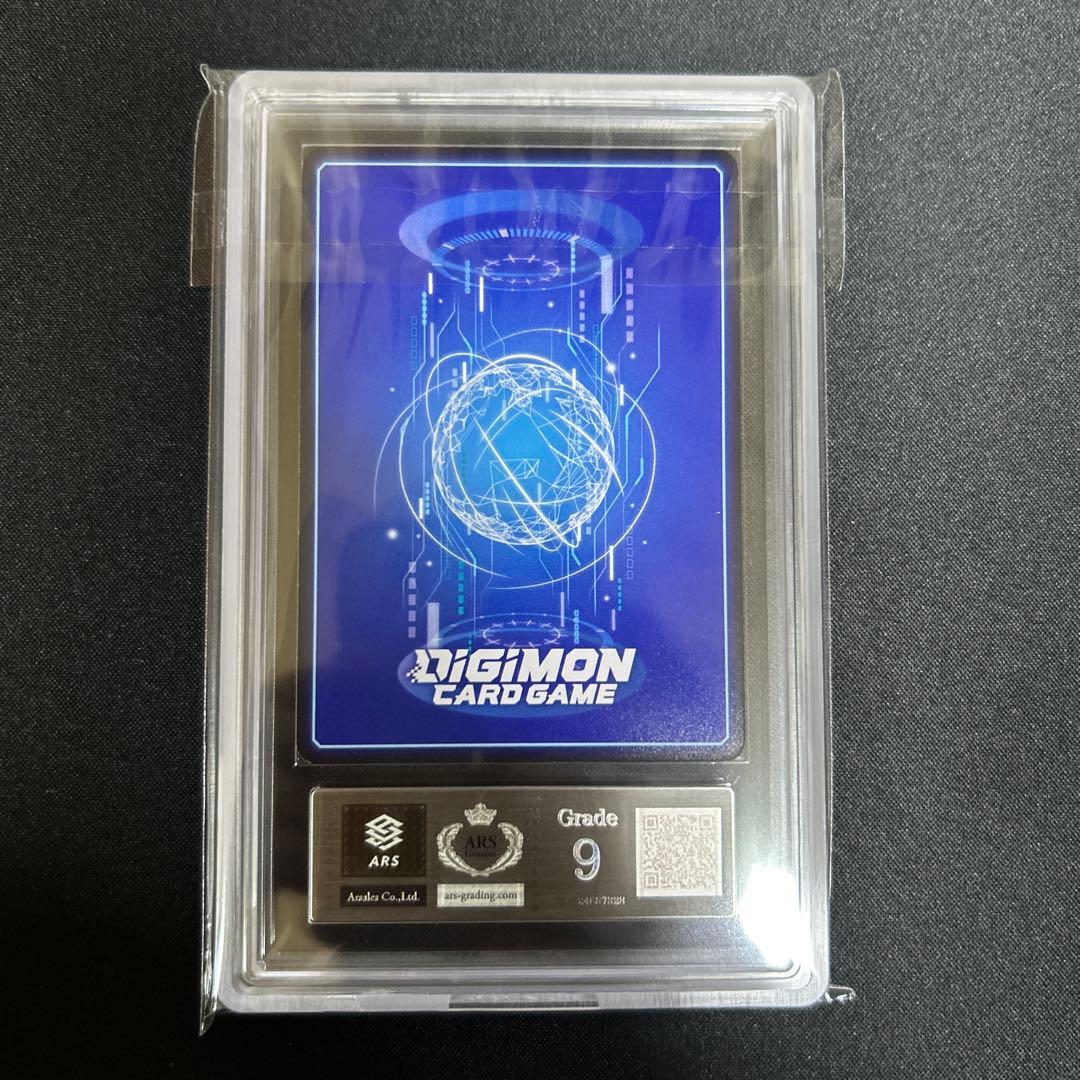 デジモンカード　ベルゼブモン　パラレル　希少　ars9
