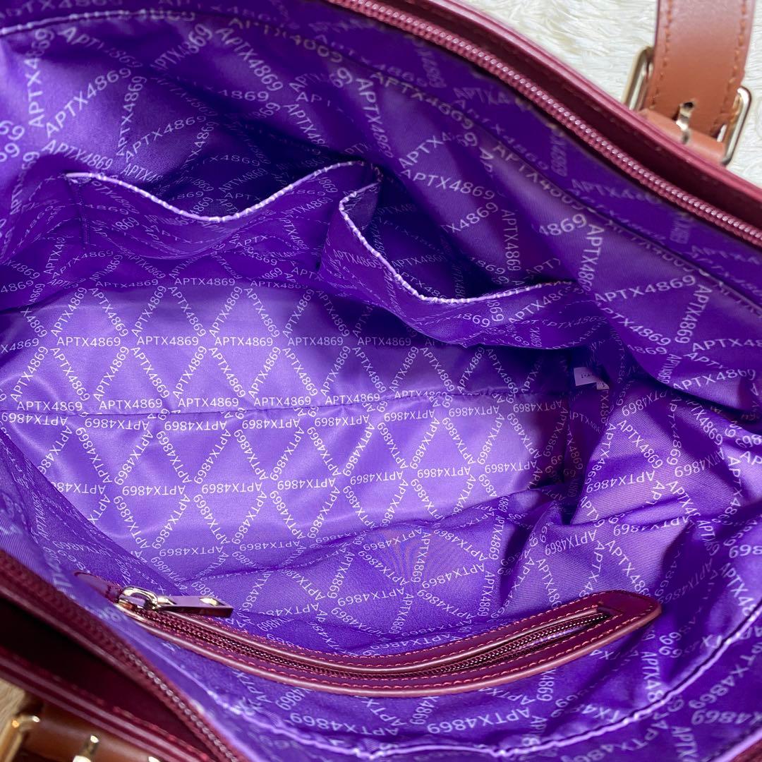 名探偵コナン 英国製ツイードのトートバッグ 灰原哀モデルMOON