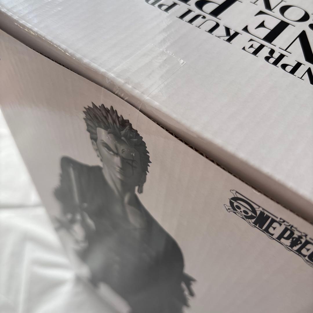 ワンピース パンプレくじ フィギュア A賞 ゾロ ブラシカラー 半券付き