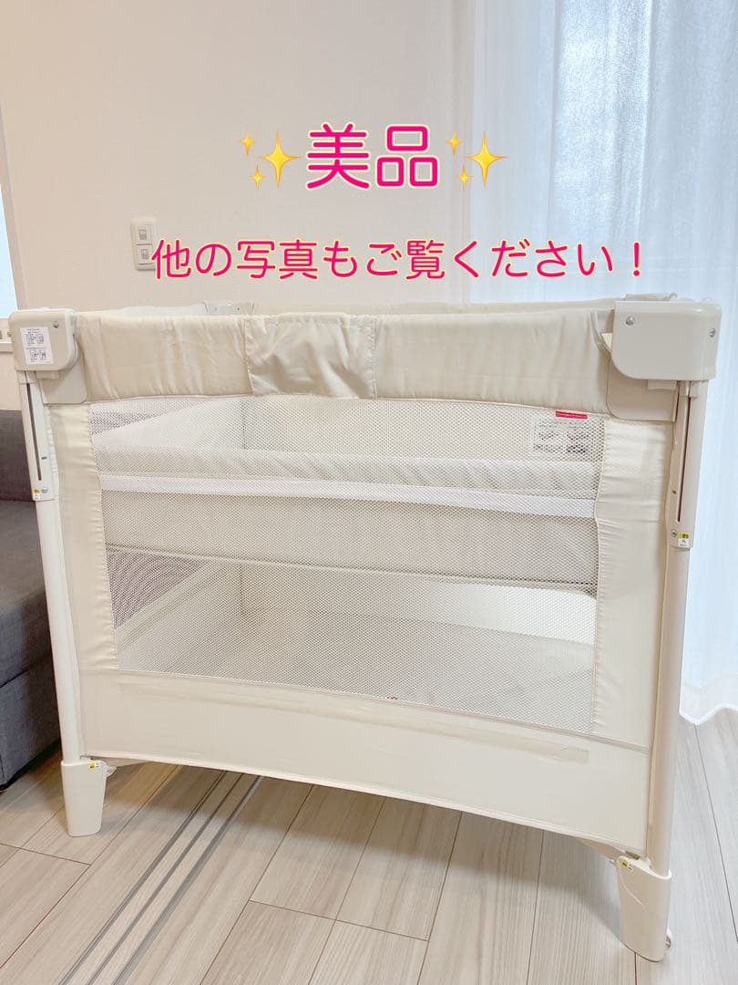 ココネルエアー　ミルクホワイト