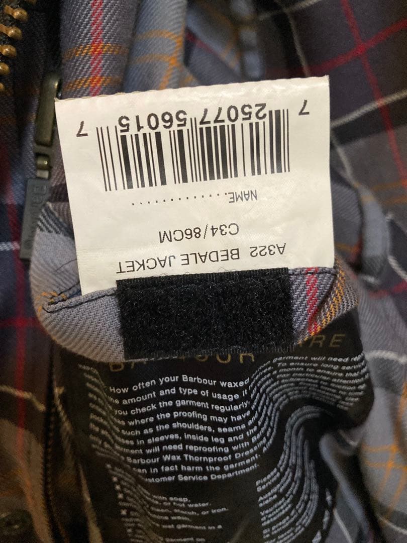 【美品】Barbour バブアー Bedale ビデイル オイルドジャケット　黒