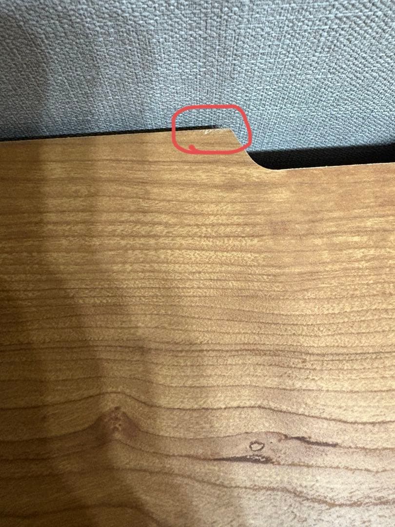 LOWYA テレビ台 アルダー