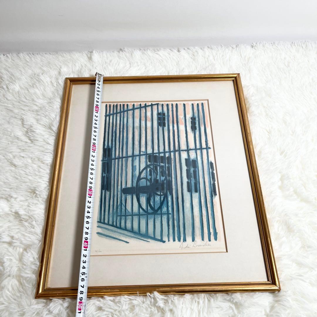 【希少】アンドレ・ブラジリエ『La Cour de l'Ecole』