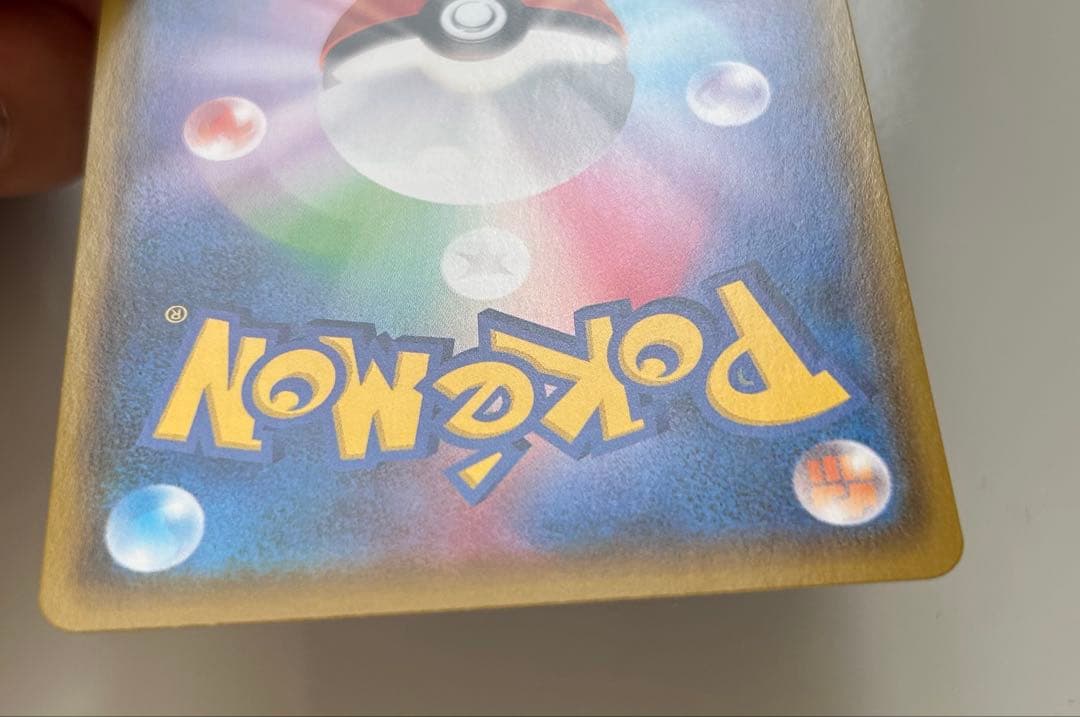 ポケモンカード シャイニーマリィ SR