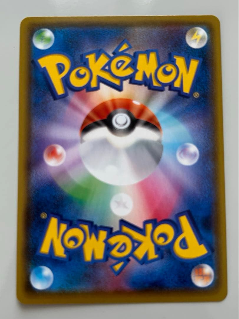 ポケモンカード シャイニーマリィ SR