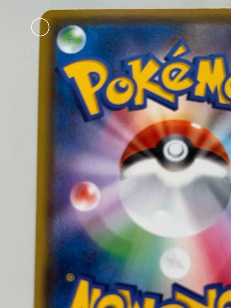 ポケモンカード シャイニーマリィ SR