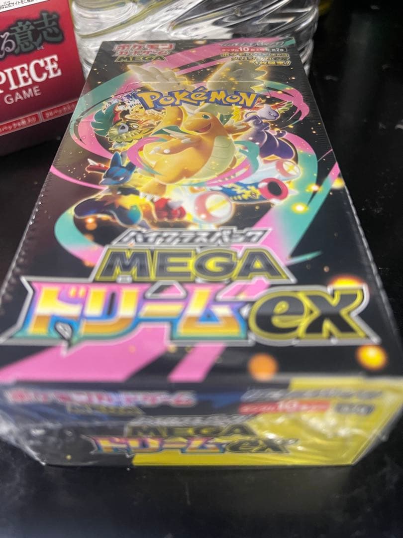 ポケモンカードMEGA ハイクラスパック ドリーム ex　1BOX