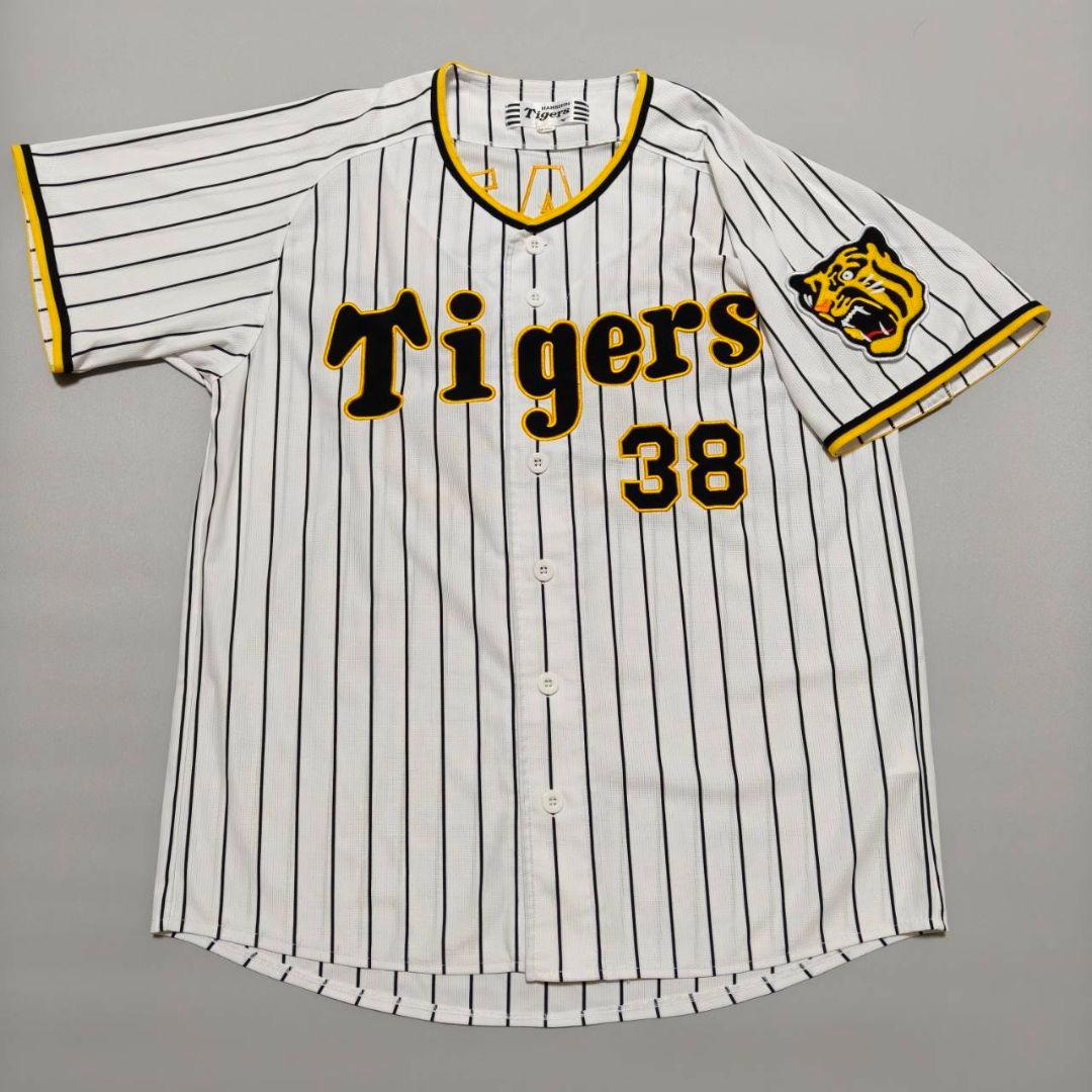 阪神タイガース 小幡竜平 ホームユニフォーム