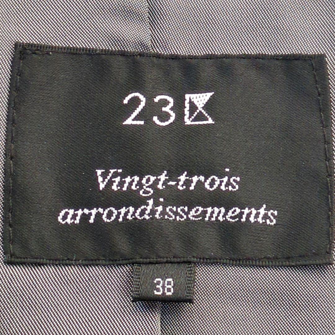 23区 ニジュウサンク　ライダースジャケット　ノーカラー　レザー　ブラック　M