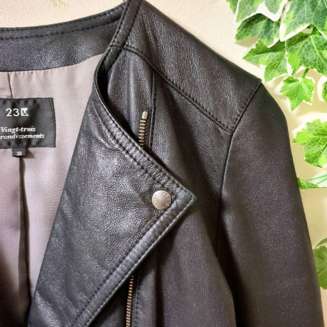 23区 ニジュウサンク　ライダースジャケット　ノーカラー　レザー　ブラック　M