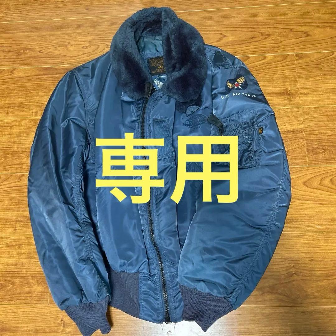 ALPHA VINTAGE B-15Cミリタリージャケット M