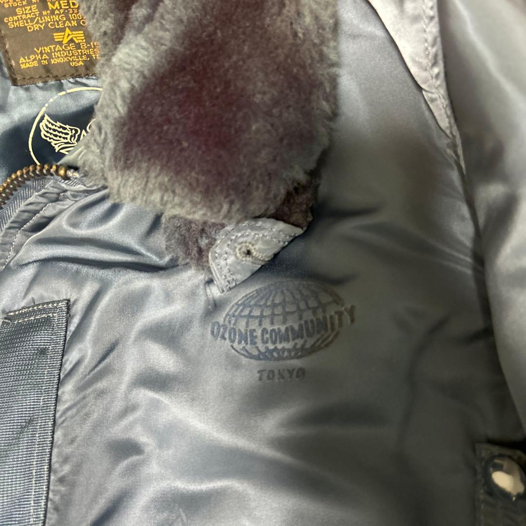 ALPHA VINTAGE B-15Cミリタリージャケット M