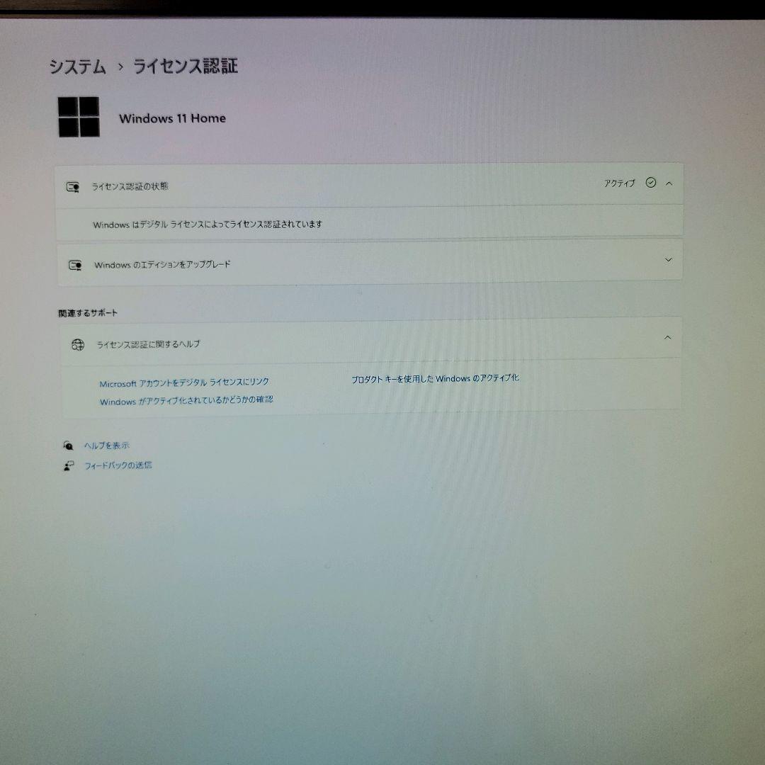 【ワイルズ非常に快適】ゲーミングPC/i7-10700K/RTX2070S