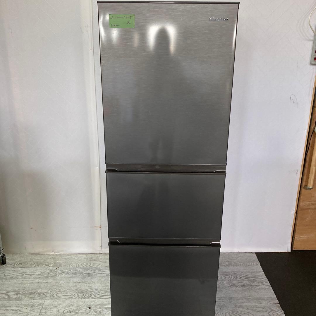 ハイセンス 冷蔵庫　HR-D28ES 3ドア　右開き 2025年製