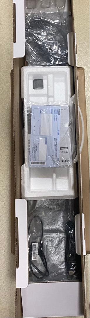 SONY サウンドバー HT-X8500 ※7月1日値上げします。