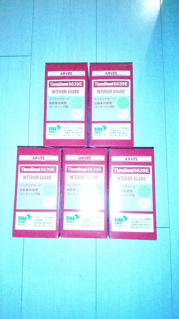 スリーボンド インテリアガード 6639E ５本セット