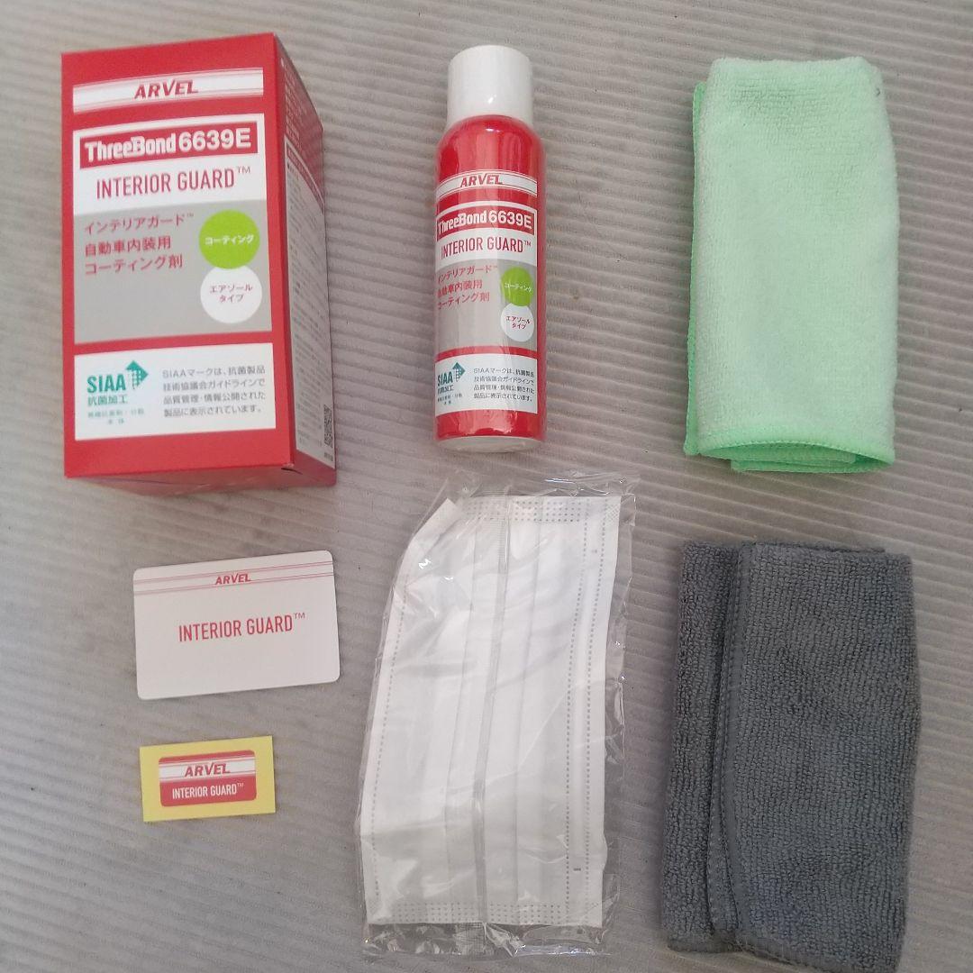 スリーボンド インテリアガード 6639E ５本セット