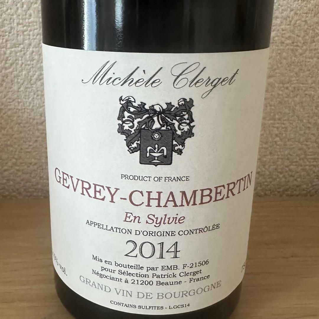 michele elerget ワイン 　ジュヴレ・シャンベルタン 2014