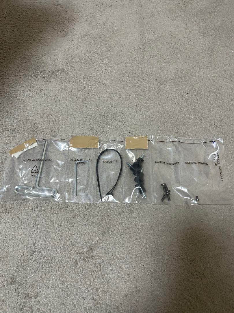 うぉず　エルゴトロン LX モニターアーム おまけ付