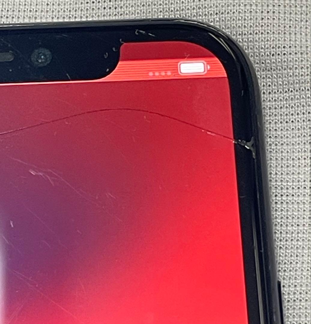 iPhone 11 Pro 64GB SIMロックなし MWC62J/A