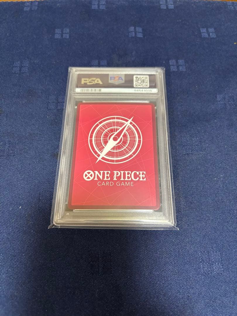 ボア・ハンコック PSA 10 ONE PIECE