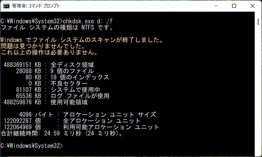 内蔵型SSD Samsung 500GB NVMe SSD