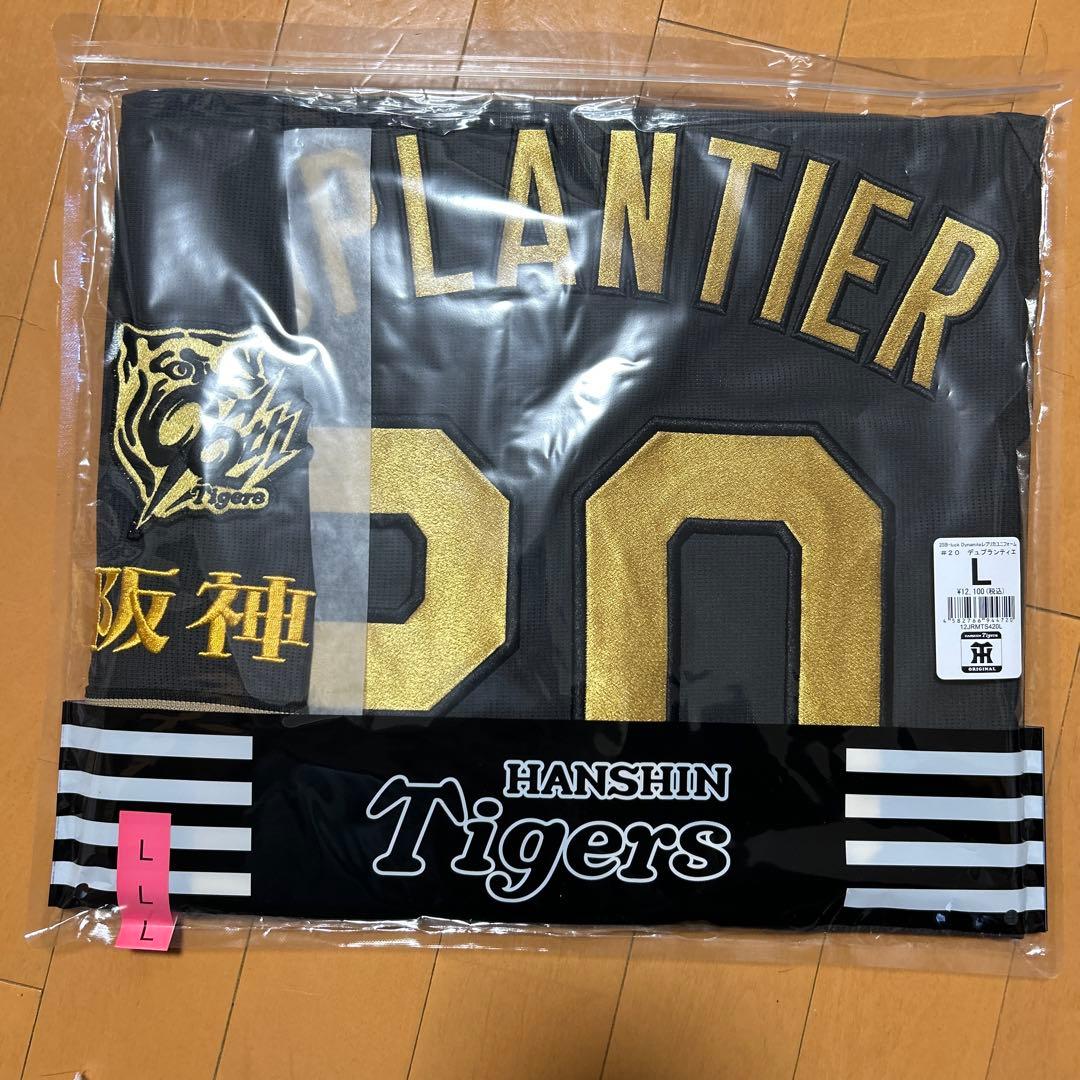 阪神タイガース デュプランティエ ユニフォーム Lサイズ ブラックダイナマイト