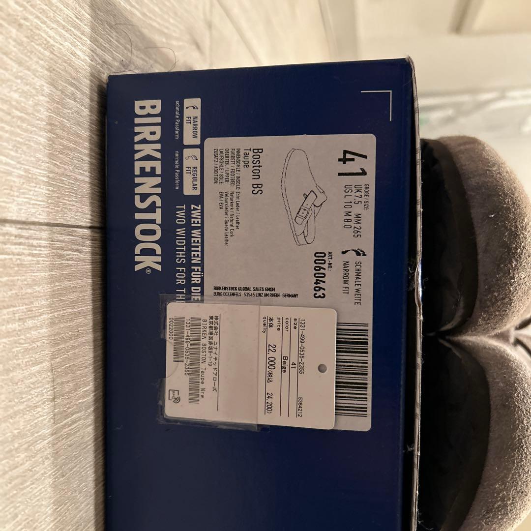 BIRKENSTOCK ビルケンシュトック　ボストン　ベージュ　26.5cm