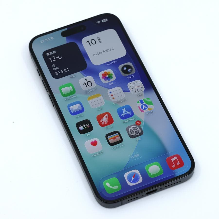 新品｜iPhone15 Pro Max 1TB｜ブラックチタニウム｜simフリー