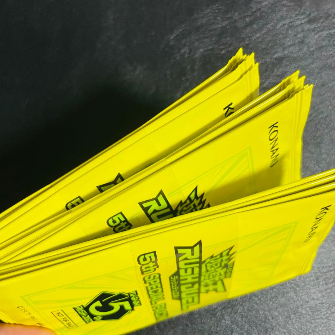 遊戯王ラッシュデュエル　5thスペシャルパック　3束　18pack