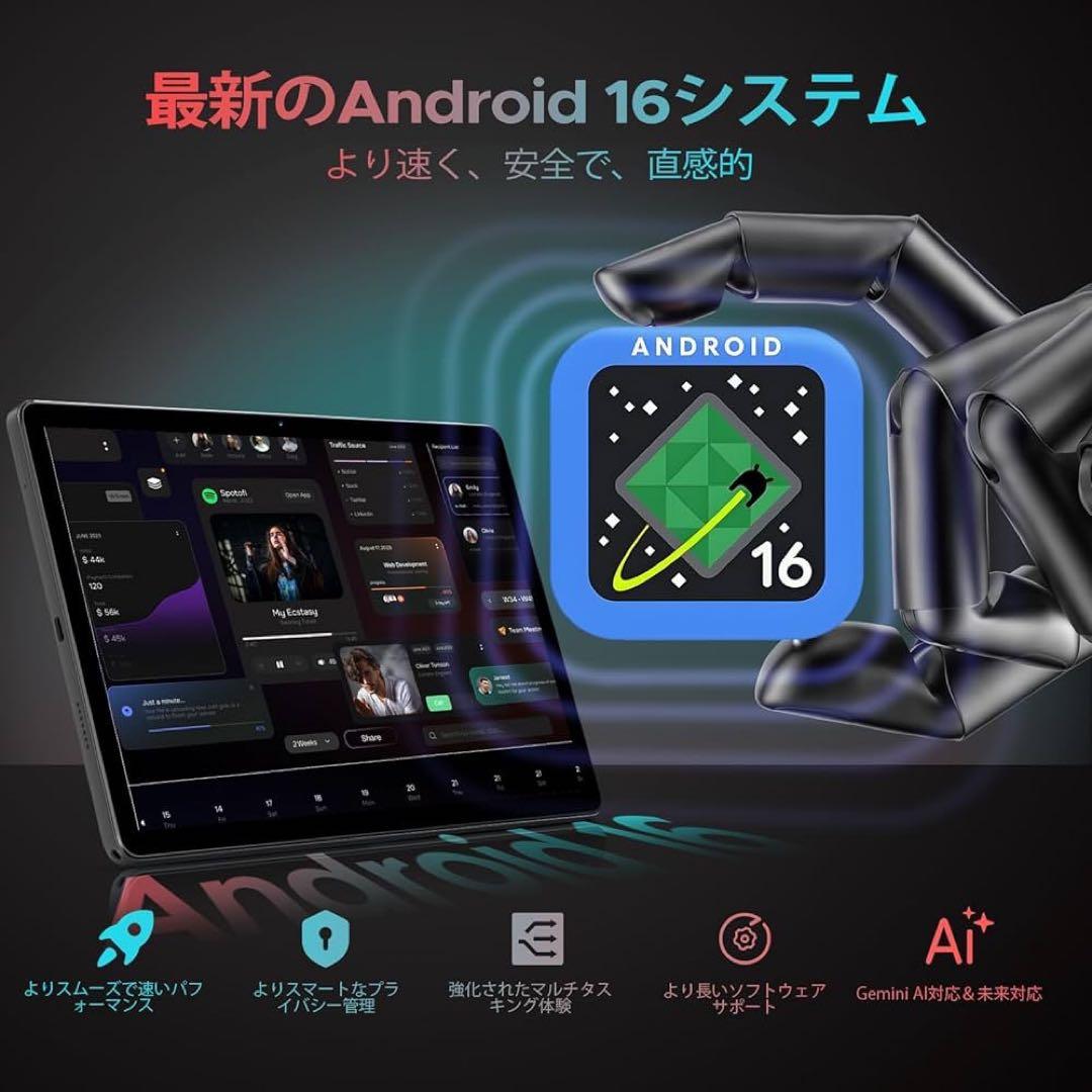 Android16 セット版 30GB+256GB+2TB TF拡張